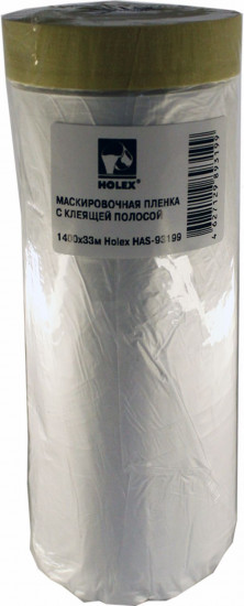 Пленка маскировочная