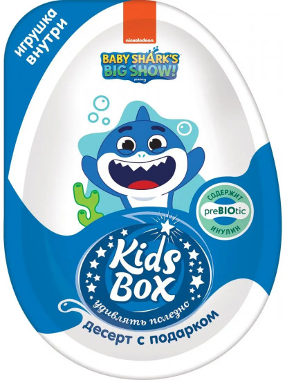 Яйцо шоколадное с подарком «Kids Box Shark»