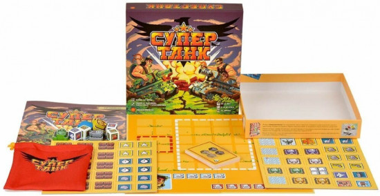 Игра настольная «Супертанк»