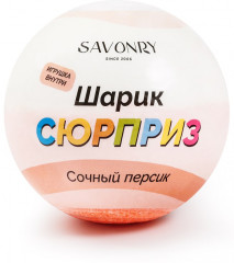 Шарик-сюрприз для ванны «Сочный персик»