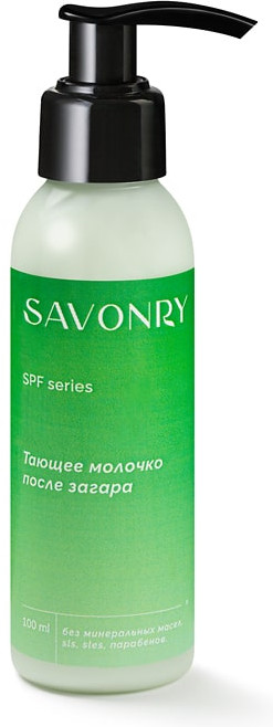 Молочко тающее после загара | SPF | Savonry