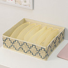 Органайзер для хранения белья «Гэтс»