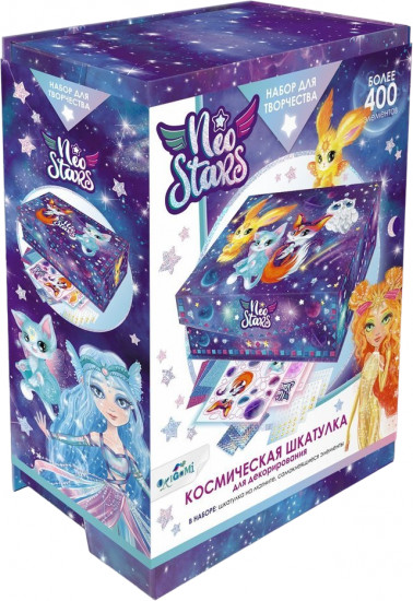 Набор для декорирования шкатулки «Neo stars. Зверята»