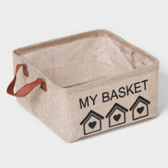 Кофр для хранения с ручками «My basket»