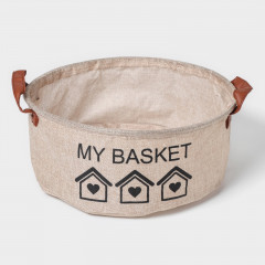 Кофр для хранения с ручками «My basket»