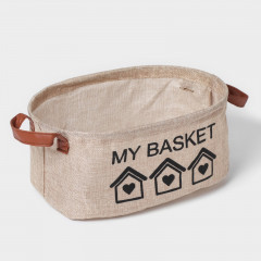 Кофр для хранения с ручками «My basket»