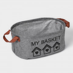 Кофр для хранения с ручками «My basket»