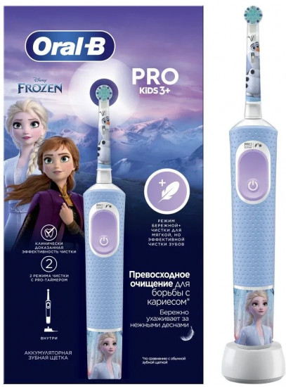 Зубная щётка детская электрическая «Oral-B Vitality Kids Frozen»