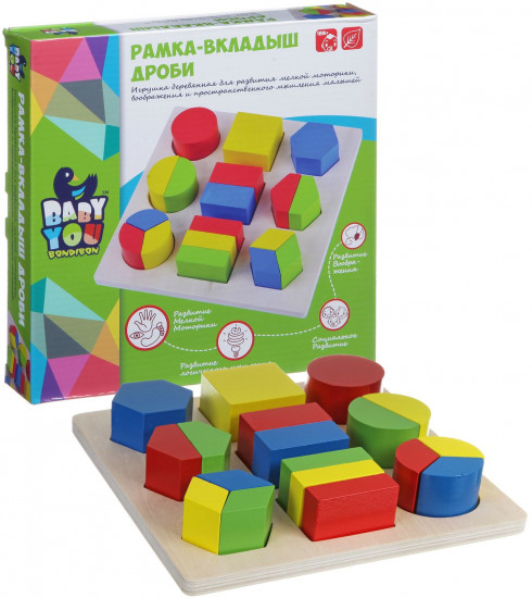 Игра деревянная развивающая «Дроби»