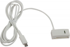 Кабель для зарядки Eagle A4350W