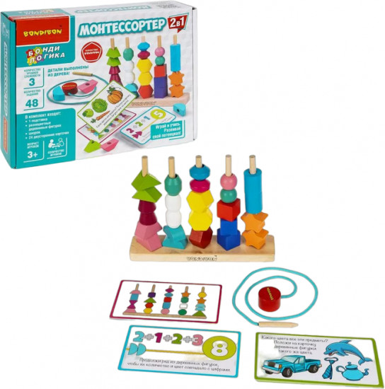 Игра настольная «Монтессортер»