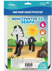 Конструктор «Зебра»