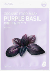 Маска для лица с базиликом «Purple Basil»