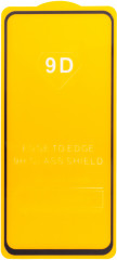 Стекло защитное для Xiaomi Redmi 9C