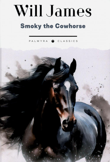 Smoky the Cowhorse