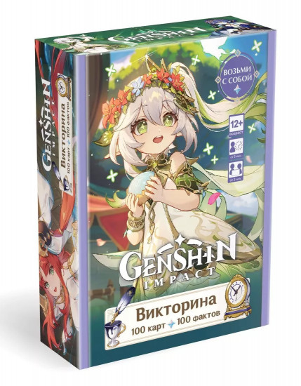 Игра-викторина настольная «Genshin Impact»