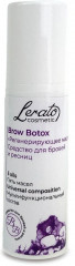 Средство для ресниц и бровей «Brow Botox»