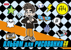 Альбом для рисования