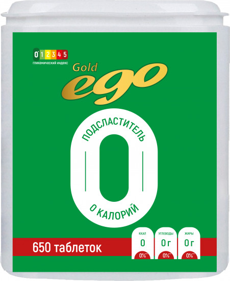 Подсластитель «Ego»