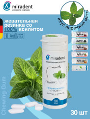 Жевательная резинка «Перечная мята»