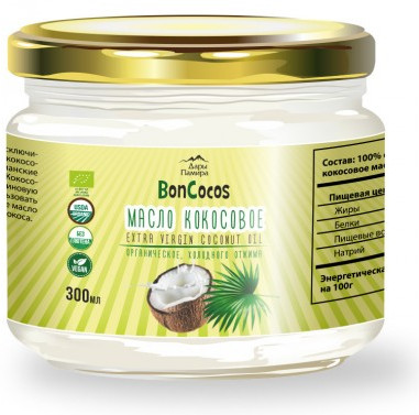 Масло кокосовое холодного отжима «BonCocos»