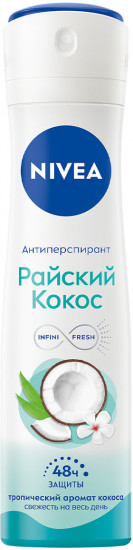 Дезодорант-антиперспирант «Райский кокос»