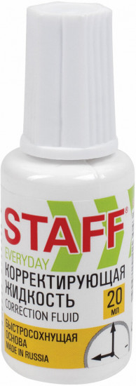 Корректирующая жидкость