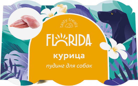 Пудинг для собак с курицей