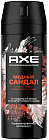 сандал