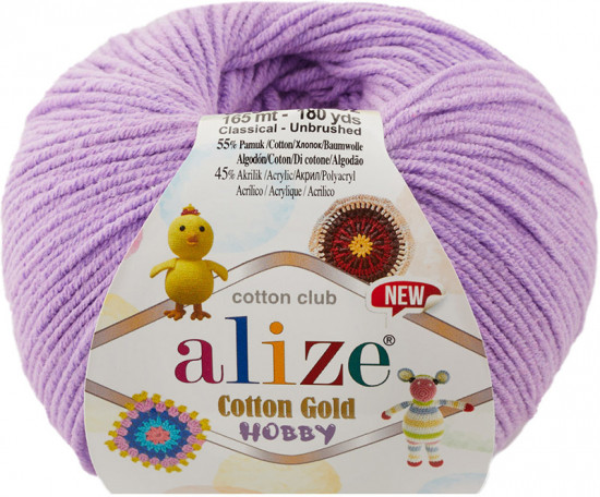 Пряжа для вязания «Cotton Gold Hobby», 43 Лиловый