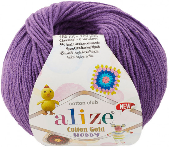 Пряжа для вязания «Cotton Gold Hobby», 44 Темно фиолетовый