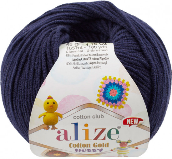 Пряжа для вязания «Cotton Gold Hobby», 58 Темно-синий