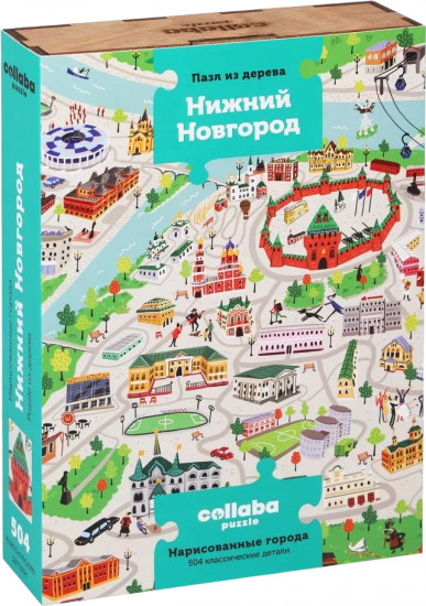 Пазл деревянный «Нижний Новгород»