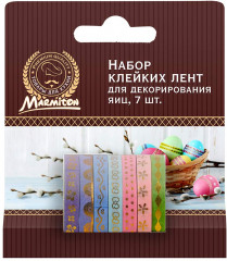 Набор клейких лент для декорирования яиц