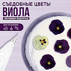қара күлгін