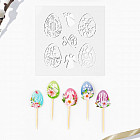 Набор трафаретов и топперов для украшения пасхальной выпечки «ХВ»