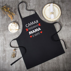 Фартук «Самая любимая мама»