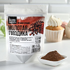 Гвоздика молотая