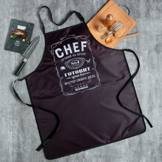 Фартук «Chef»
