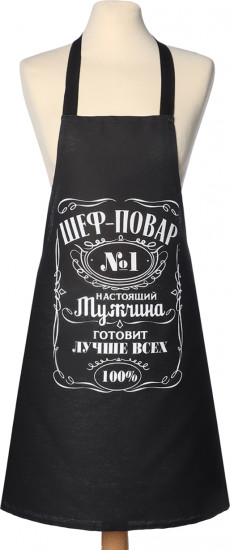 Фартук «Шеф-повар №1»