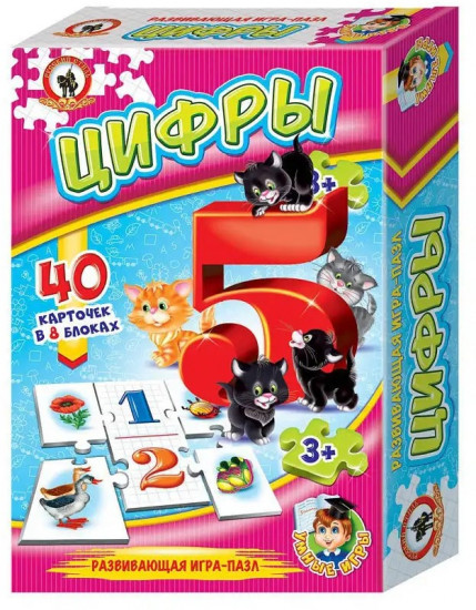 Игра настольная «Цифры»