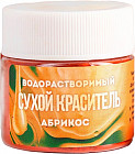 желтый