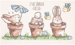 Полотенце «Озорные зайцы»