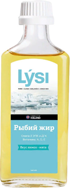 БАД «Рыбий жир со вкусом лимона и мяты» | Lysi