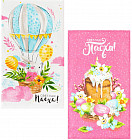 Набор полотенец кухонных  «Воздушный шар»