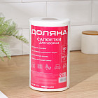 Салфетки для уборки универсальные