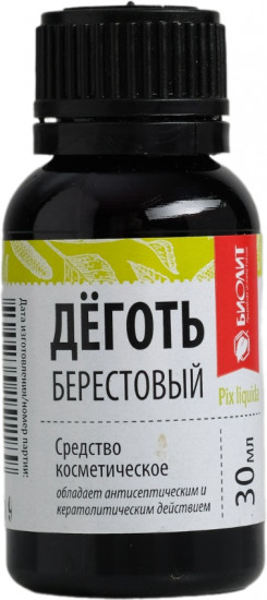 Деготь берестовый