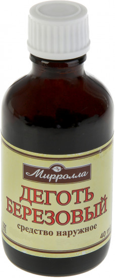 Дёготь берёзовый