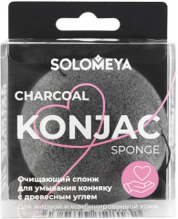 Спонж для умывания «Charcoal Konjac»