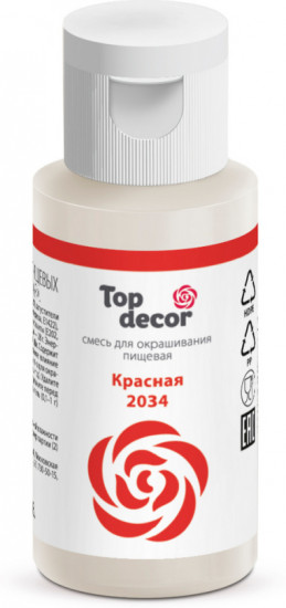 Краситель пищевой, красный